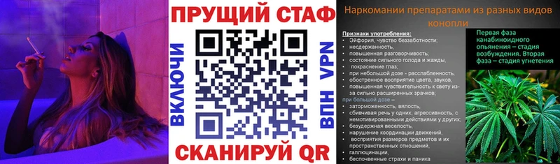 Купить A PVP  Экстази  Бошки Шишки  МЕФ  Усть-Лабинск