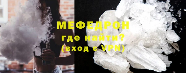 СК Арсеньев
