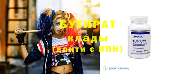 СК Арсеньев