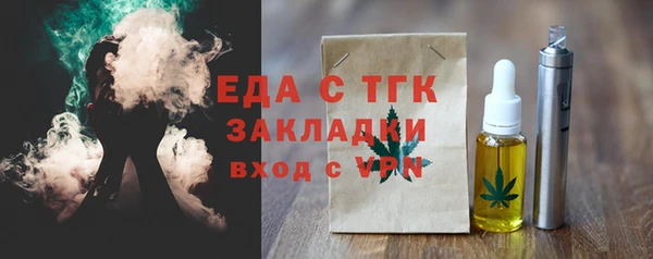 СК Арсеньев