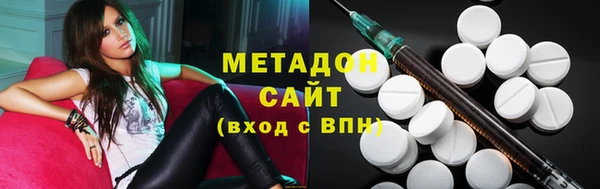 гашик Балабаново