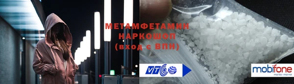 СК Арсеньев