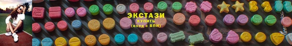 СК Арсеньев
