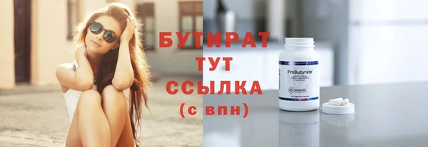 СК Арсеньев