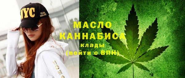 СК Арсеньев