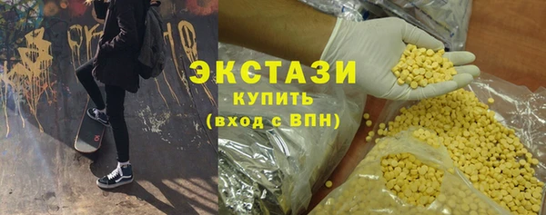 СК Арсеньев