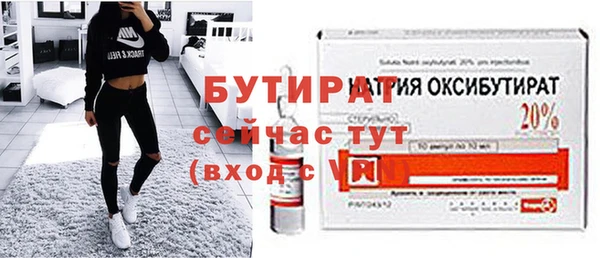 СК Арсеньев