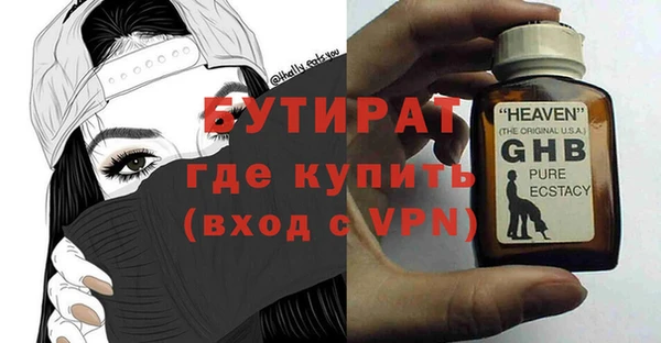 СК Арсеньев