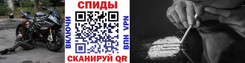 Метамфетамин мет  Купить  Усть-Лабинск 